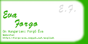 eva forgo business card